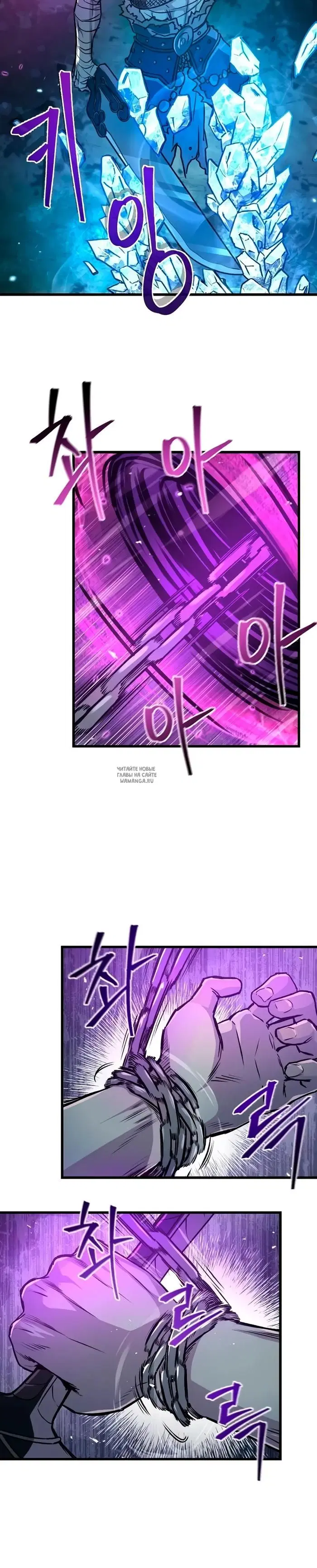 Page 24.000