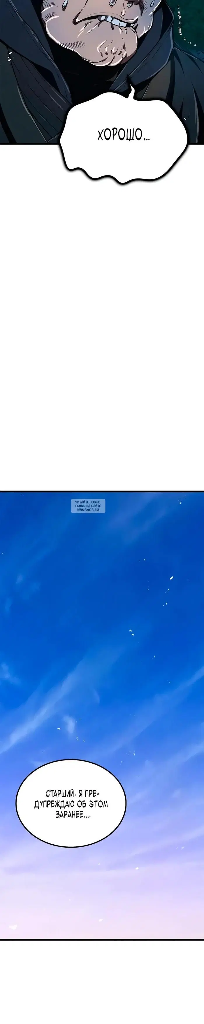 Page 24.000