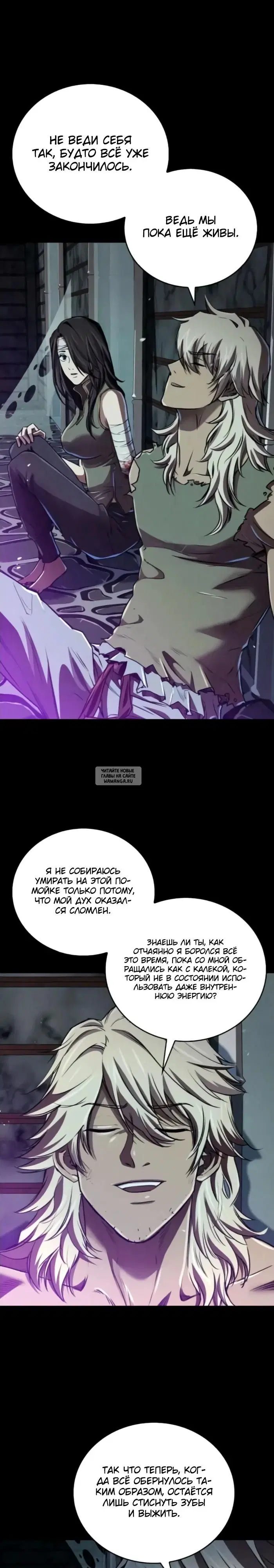 Page 24.000