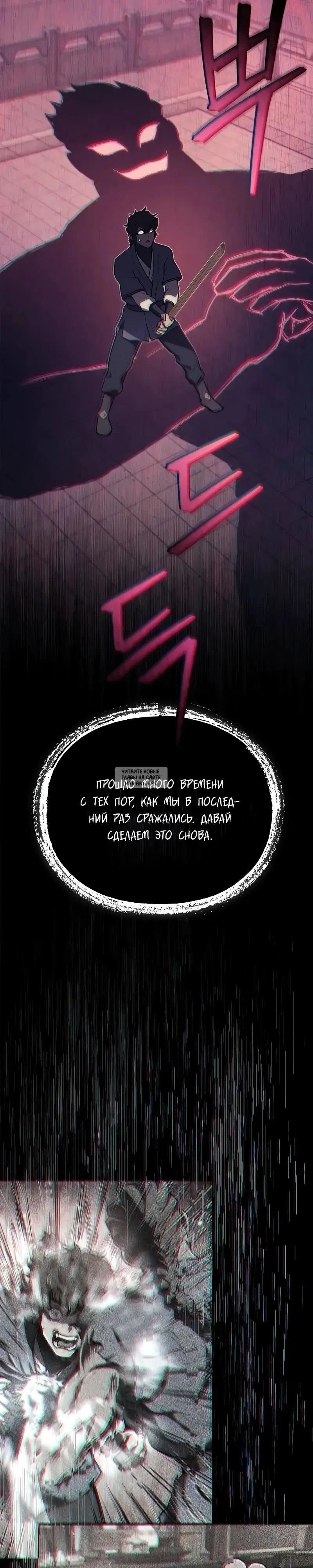 Page 24.000