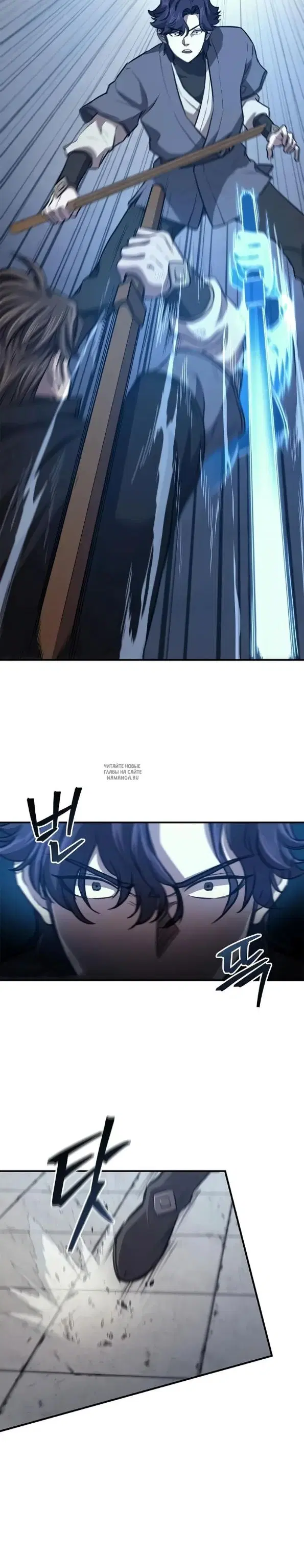 Page 24.000