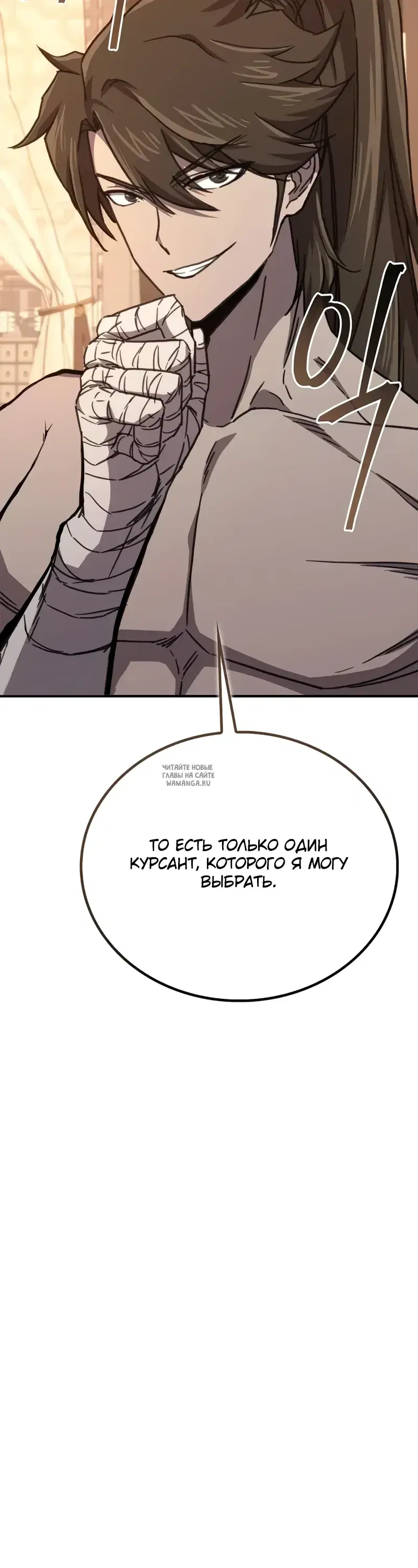 Page 24.000
