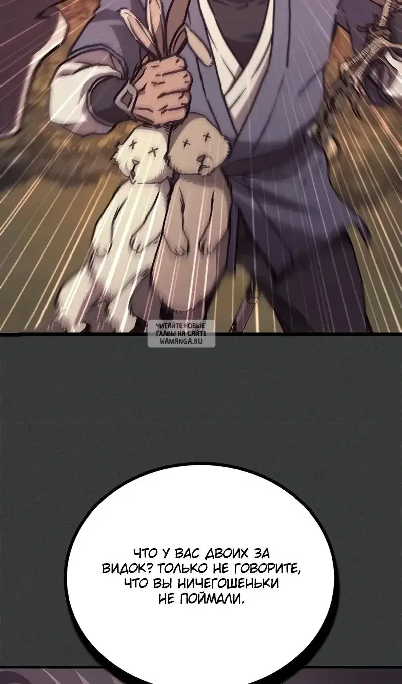 Page 24.000