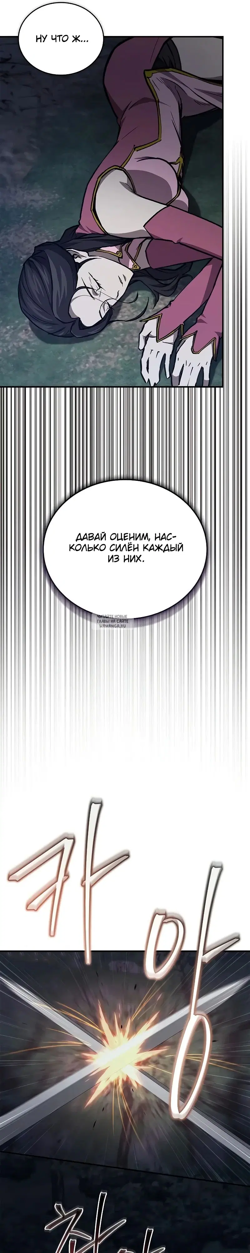 Page 24.000