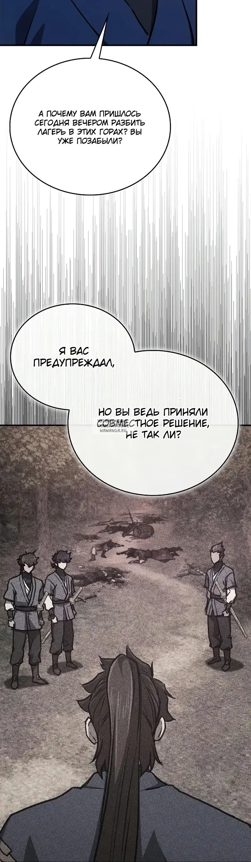 Page 24.000