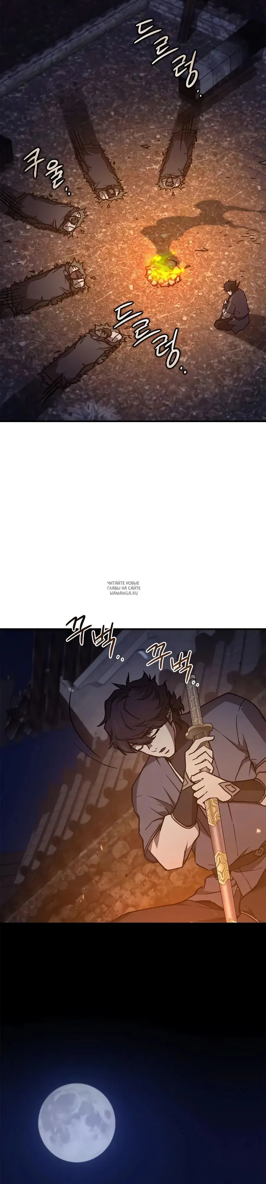 Page 25.000