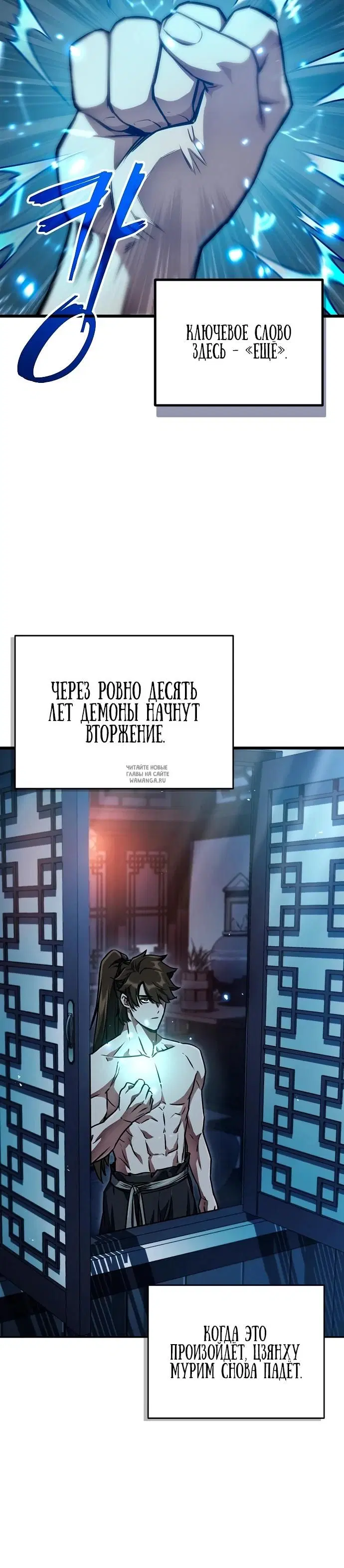 Page 25.000