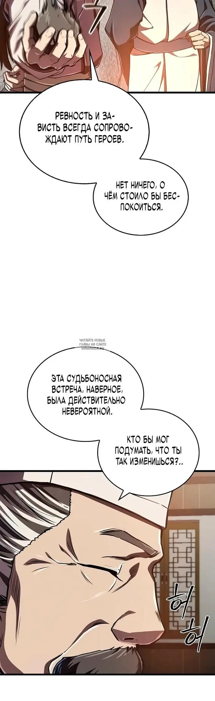 Page 25.000