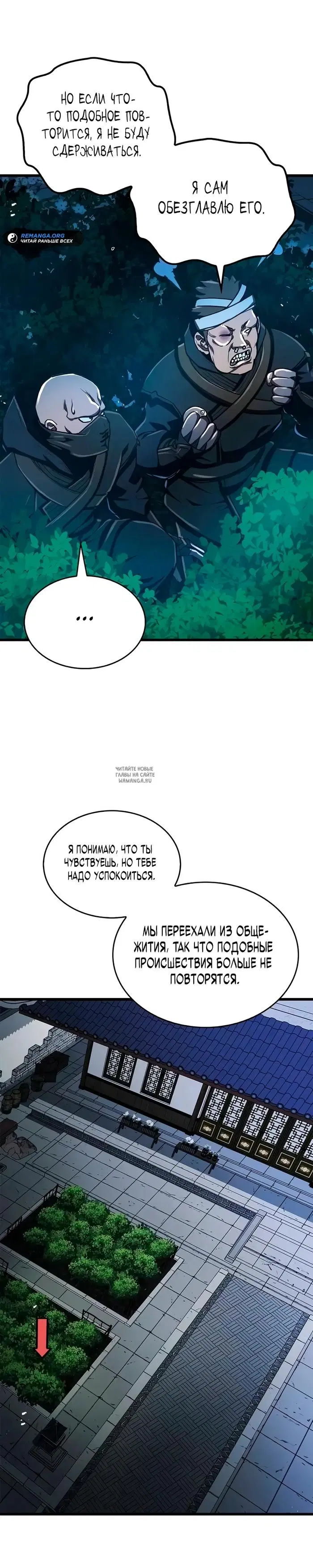 Page 25.000