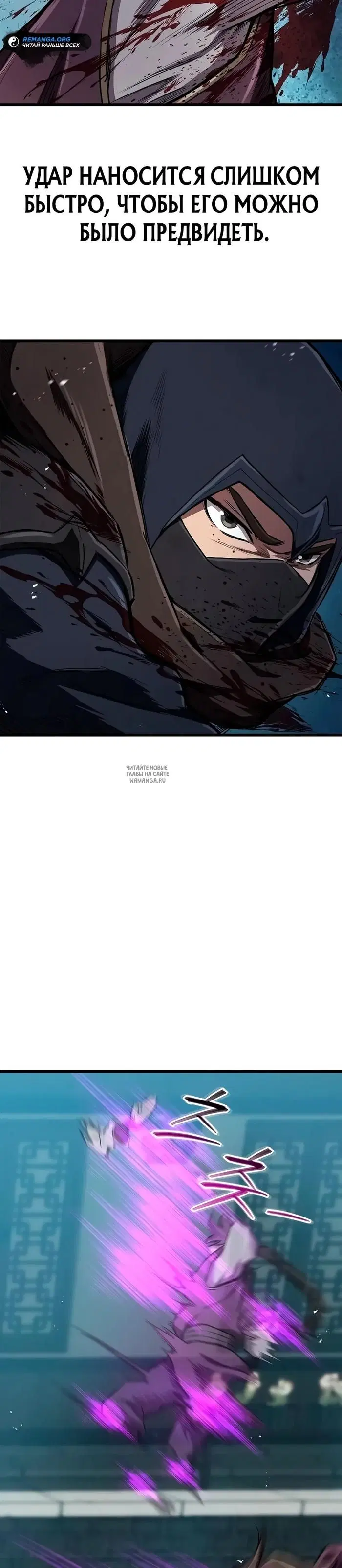 Page 25.000