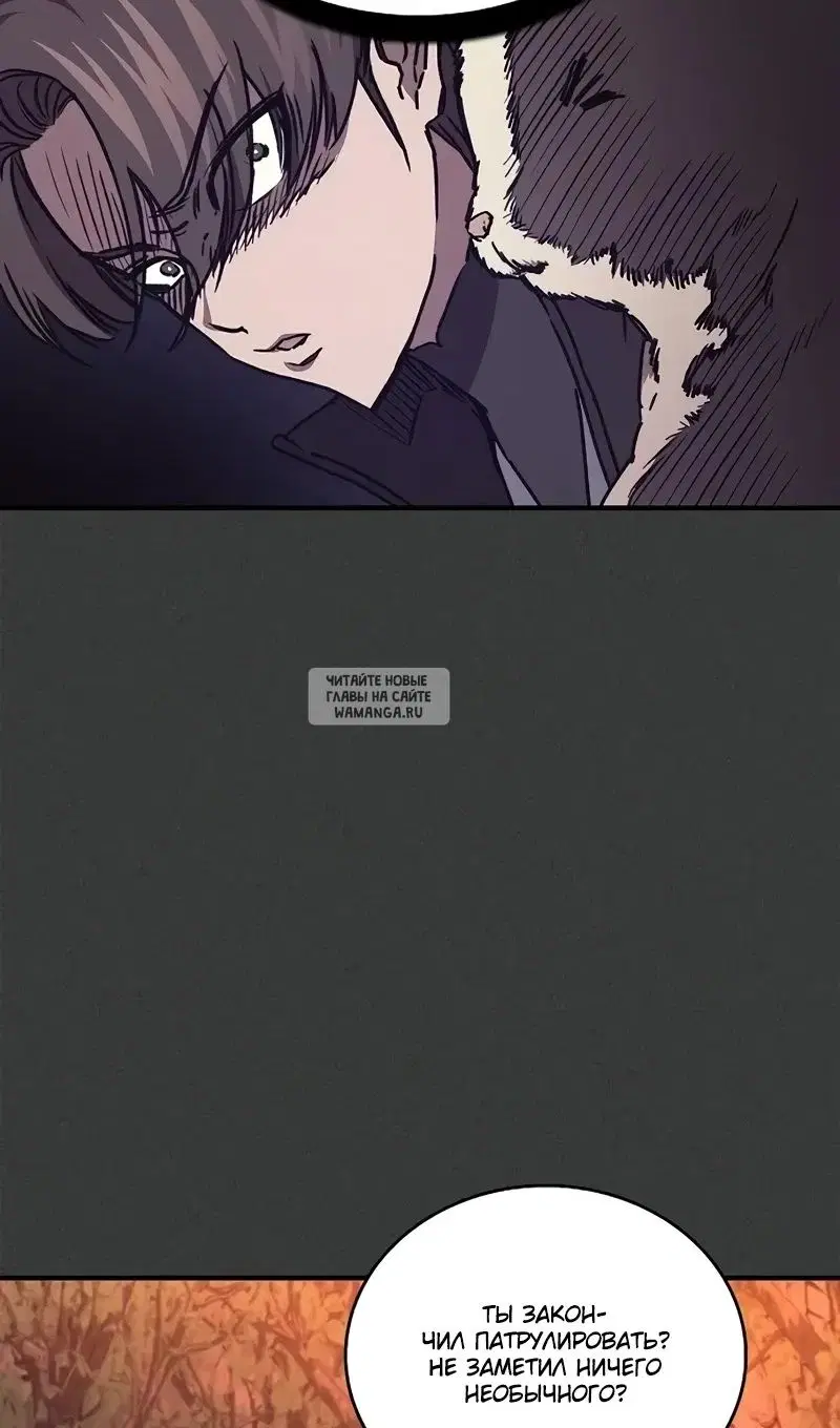 Page 25.000