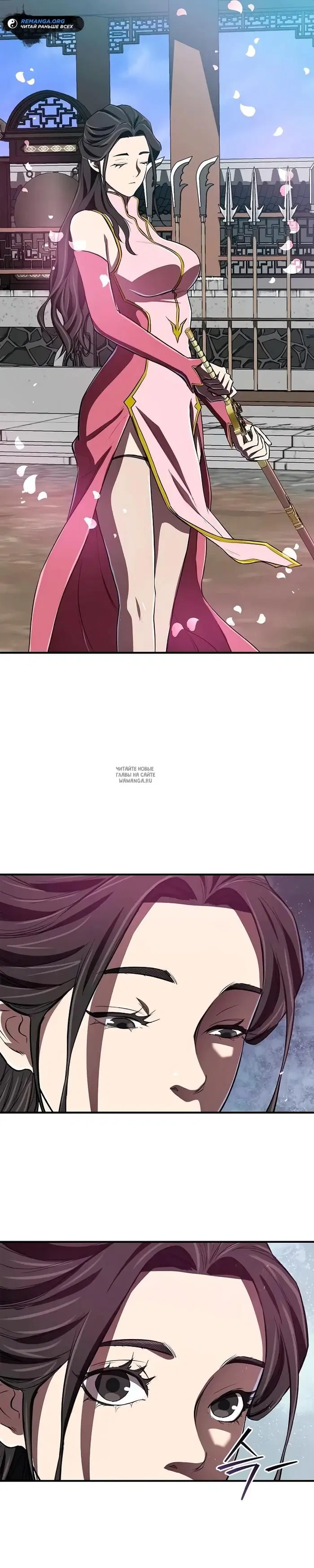 Page 26.000
