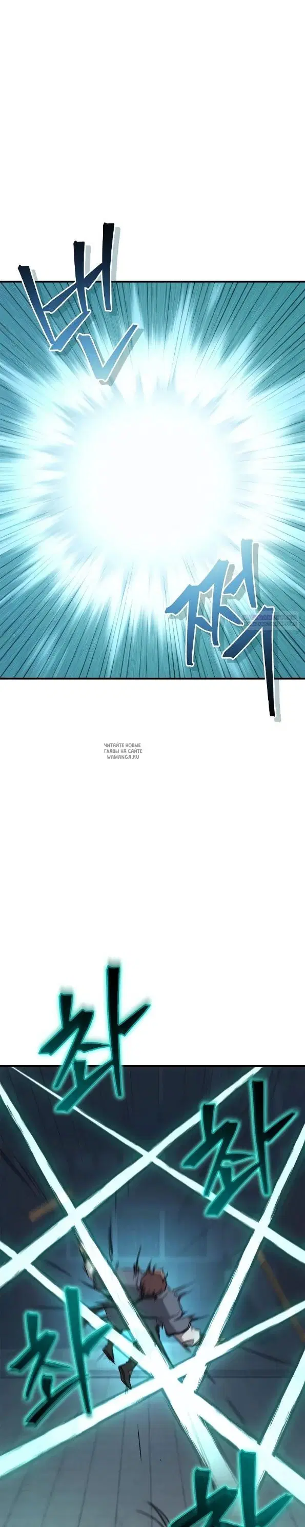 Page 26.000