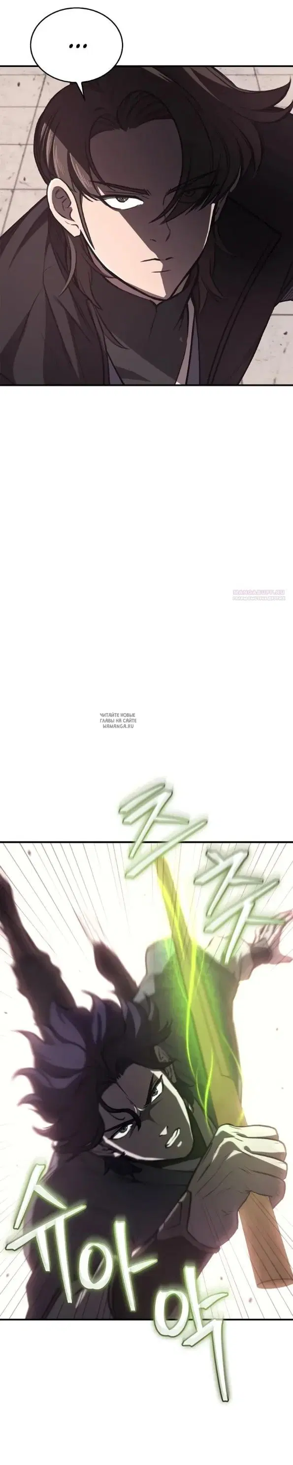 Page 26.000