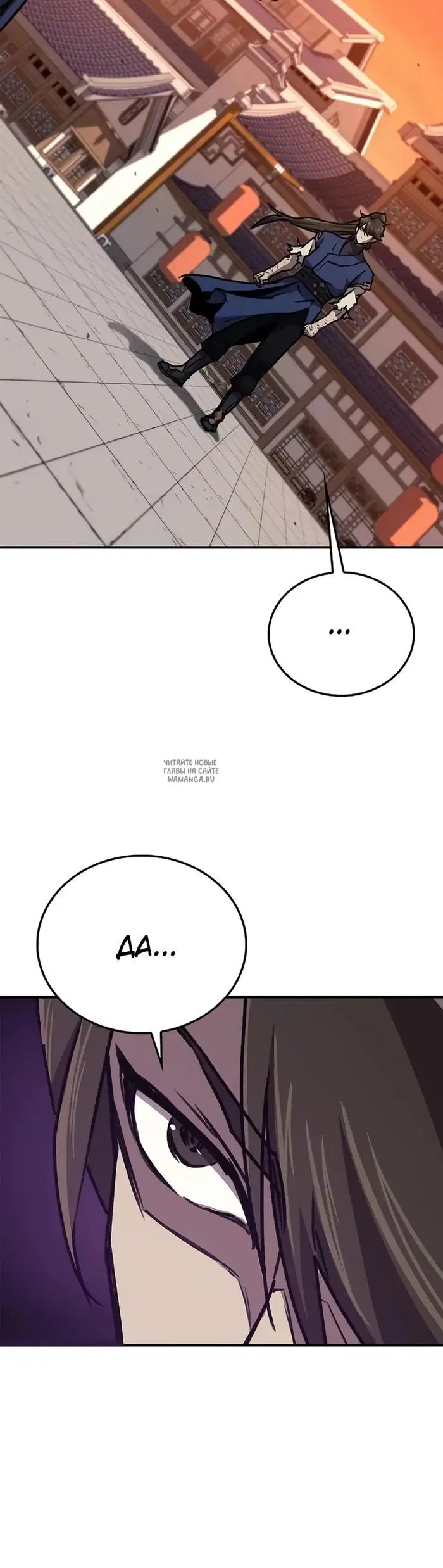 Page 26.000