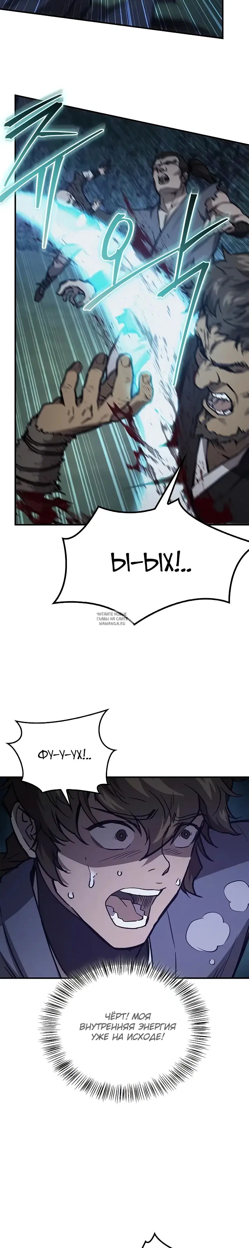Page 26.000