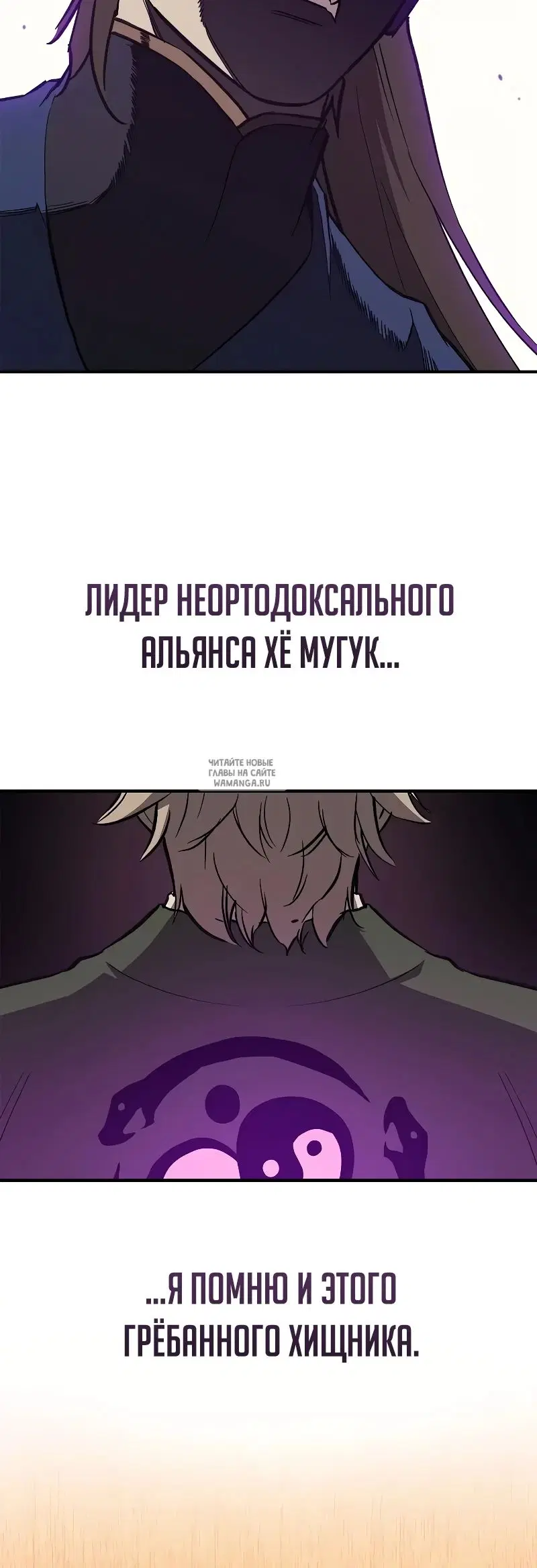 Page 26.000