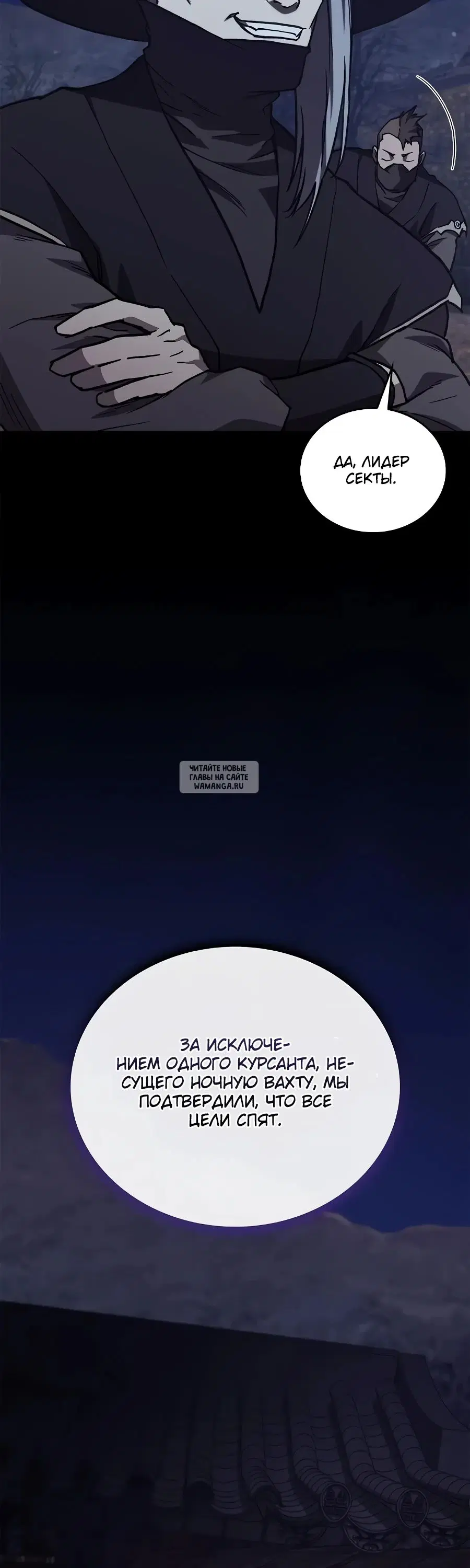 Page 27.000