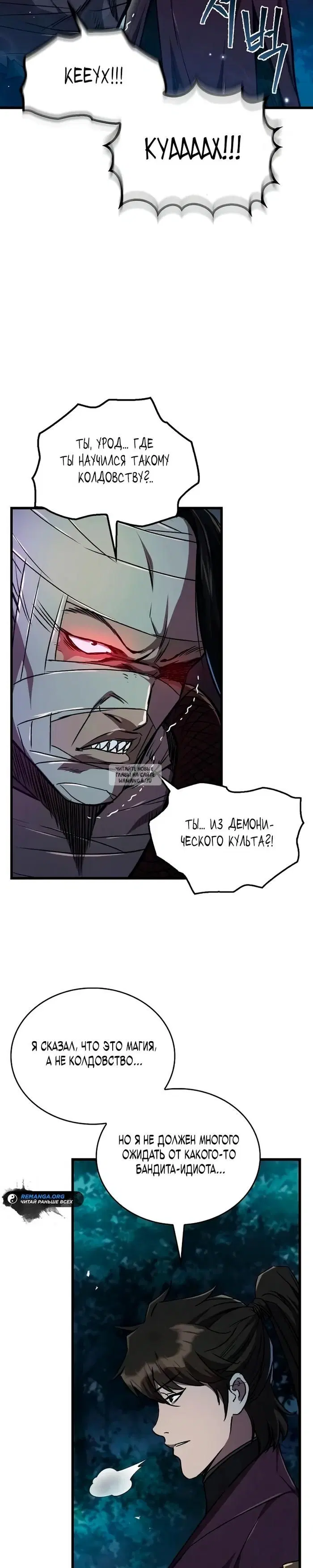 Page 27.000