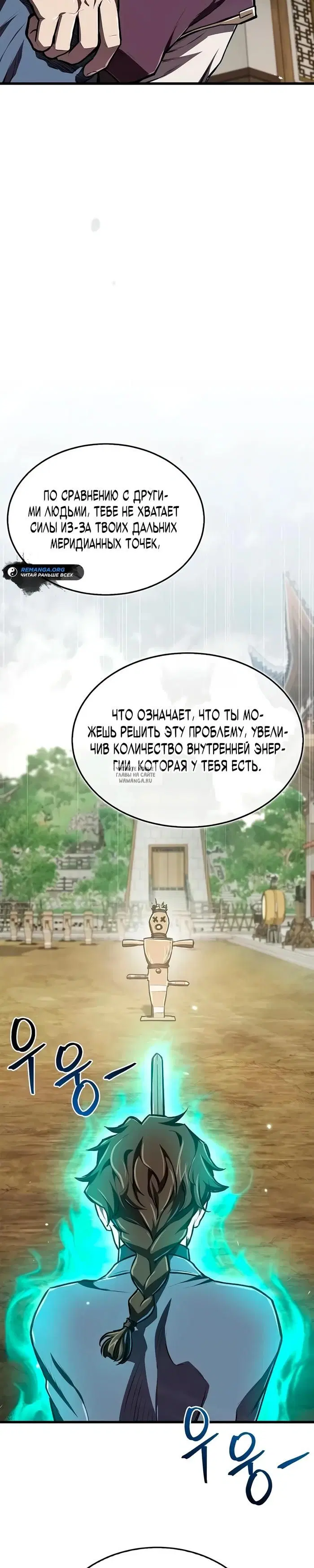 Page 27.000