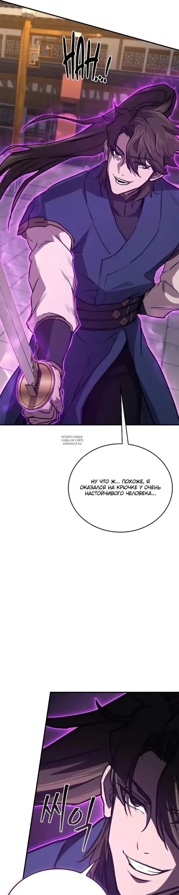 Page 27.000