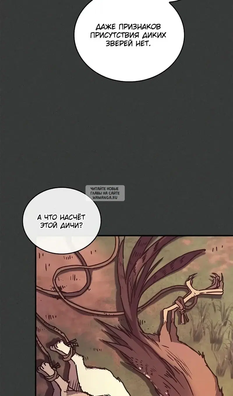 Page 27.000