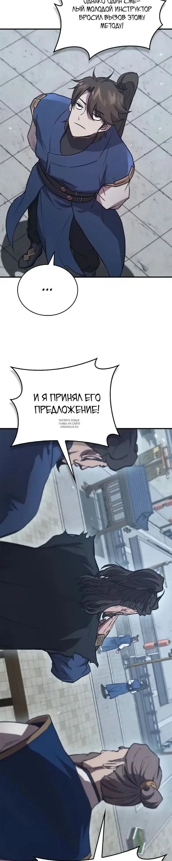 Page 27.000