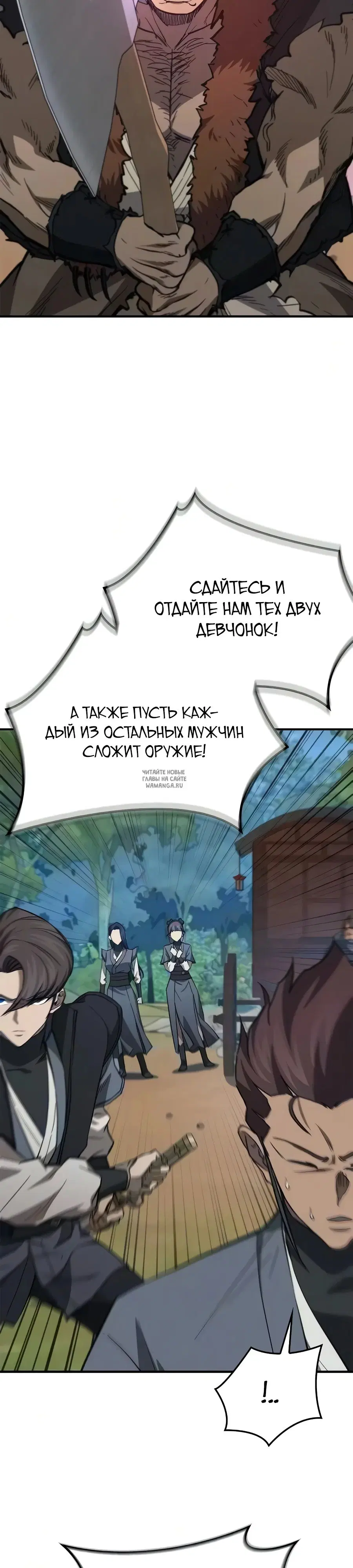 Page 27.000