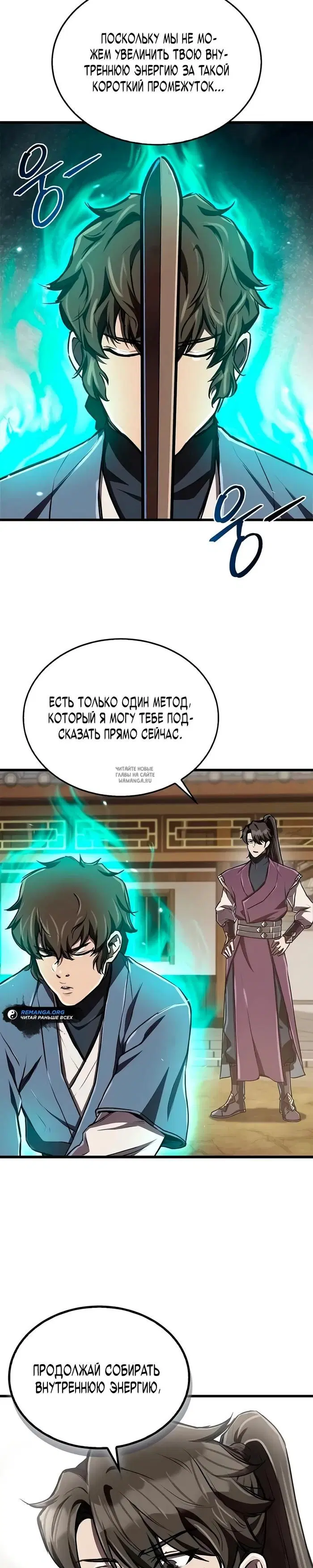 Page 28.000