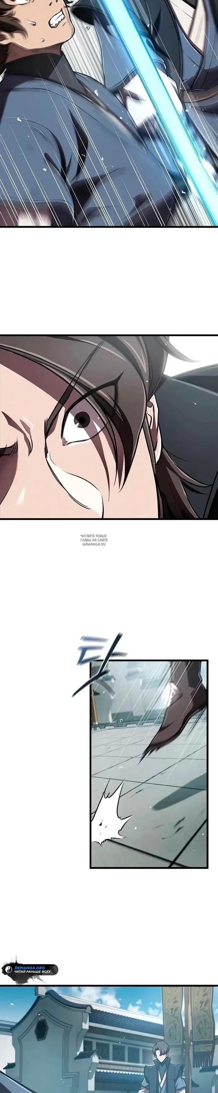 Page 28.000