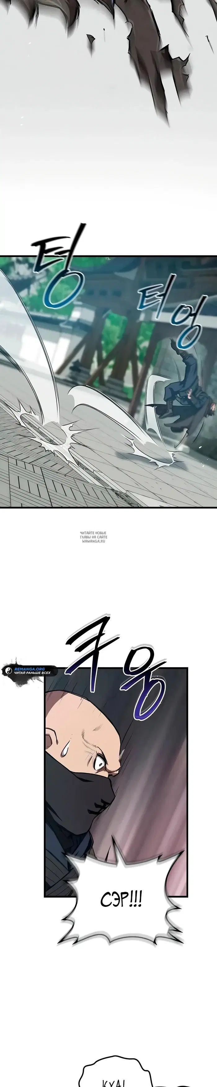 Page 28.000