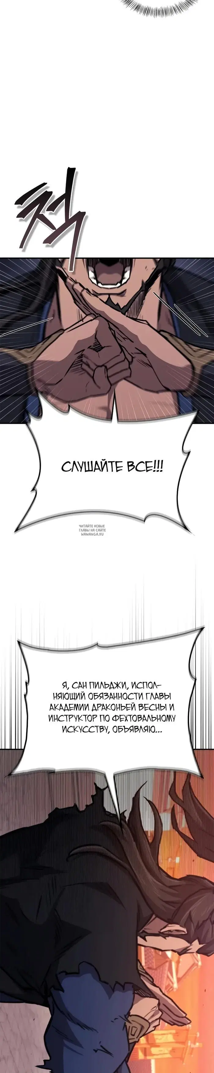 Page 28.000