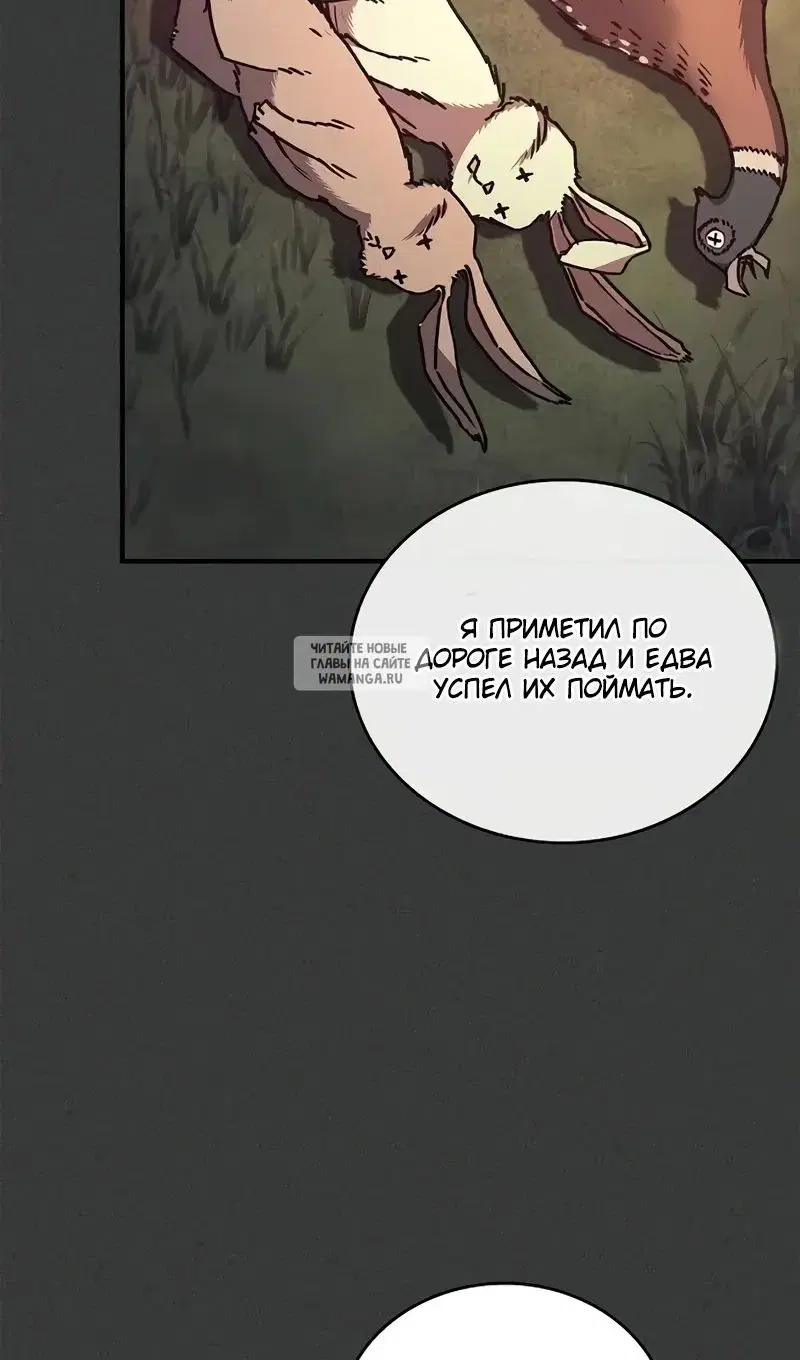 Page 28.000