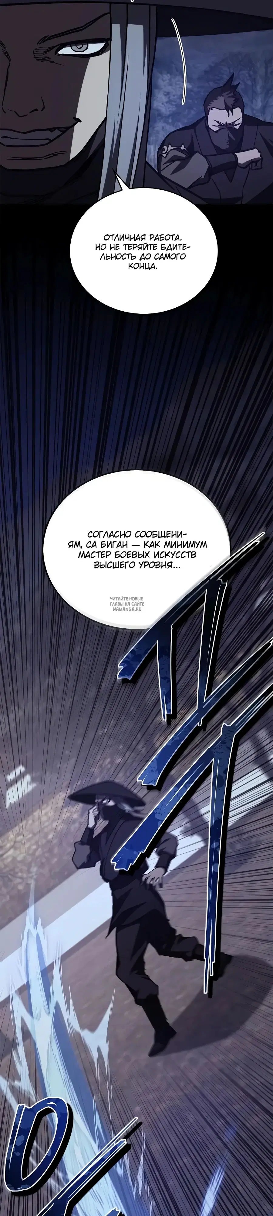 Page 29.000