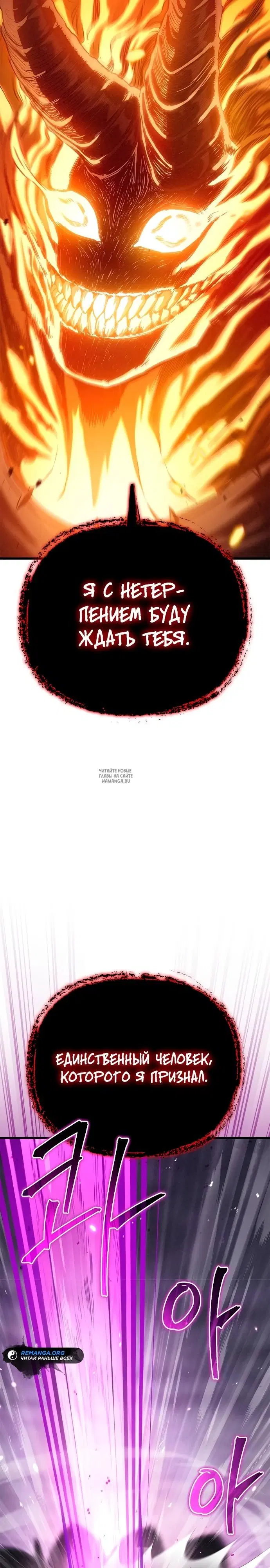 Page 29.000