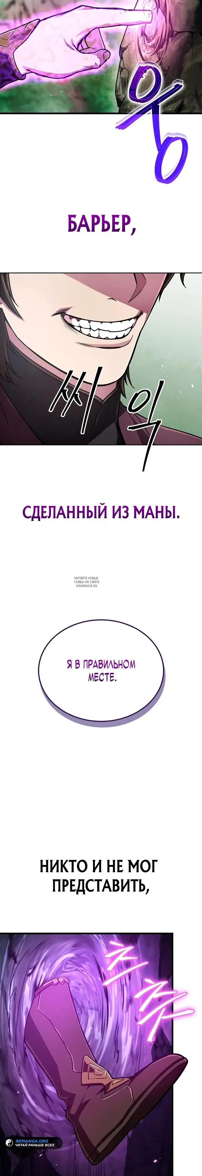 Page 29.000