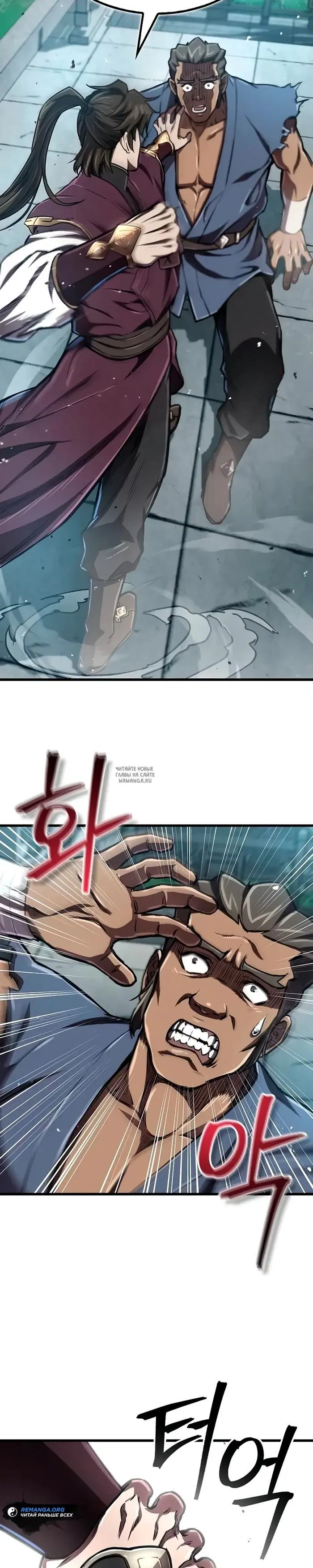 Page 29.000