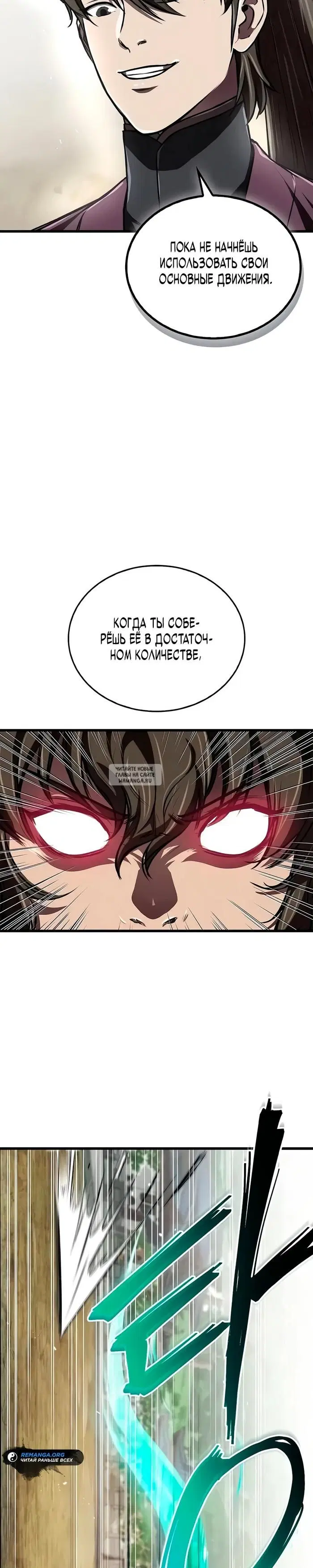 Page 29.000