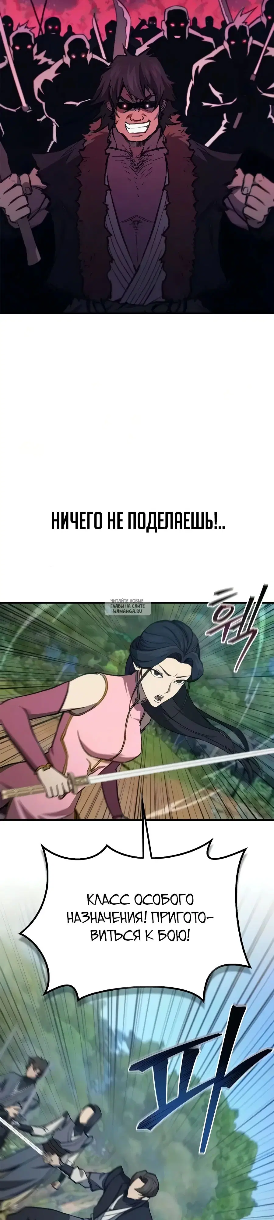 Page 29.000