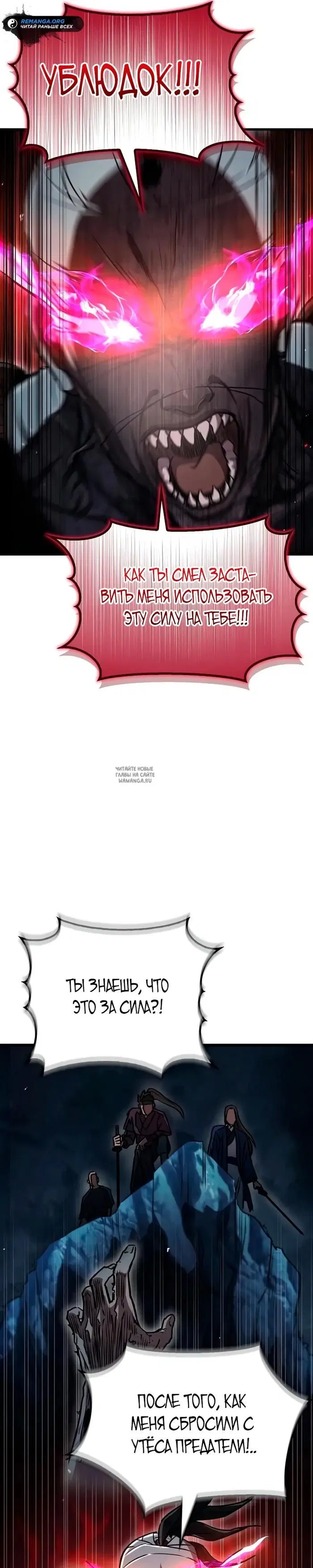 Page 20.000