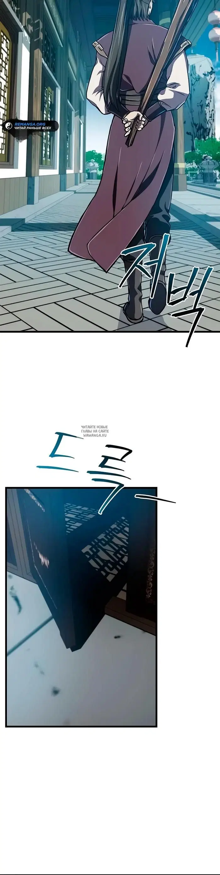 Page 20.000