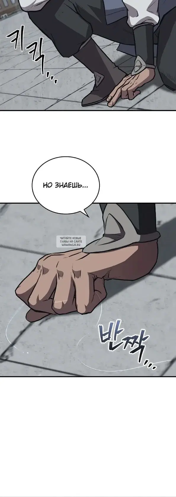 Page 20.000
