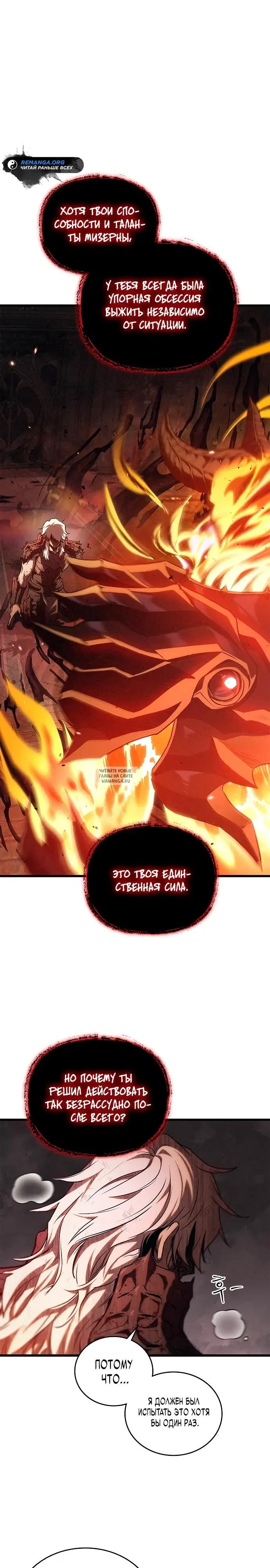 Page 21.000