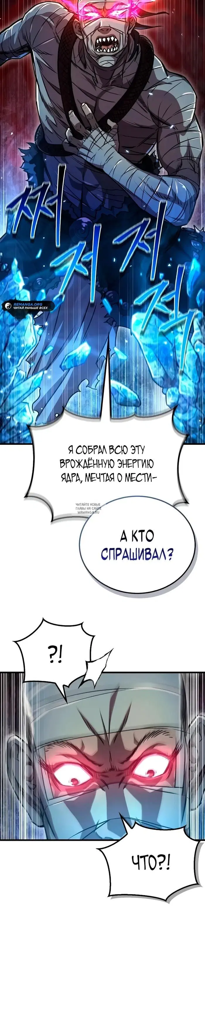 Page 21.000