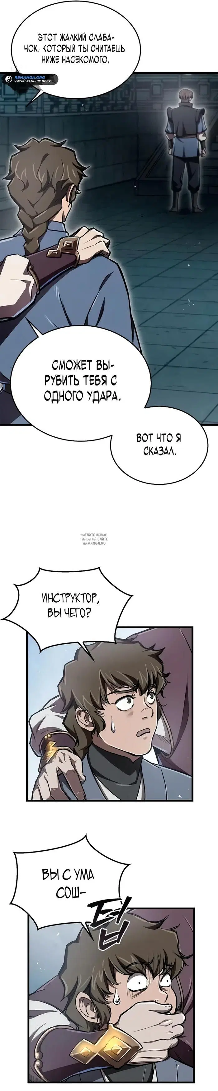 Page 21.000