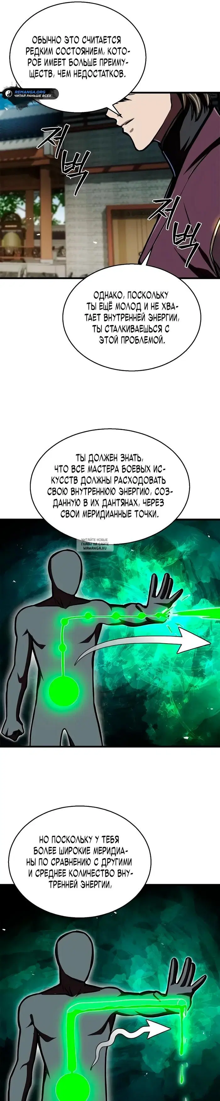 Page 21.000