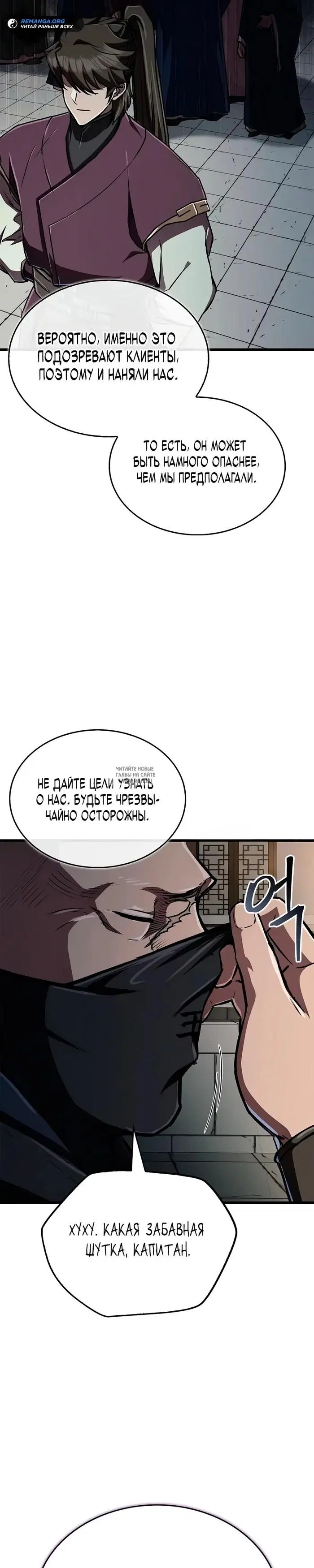 Page 21.000