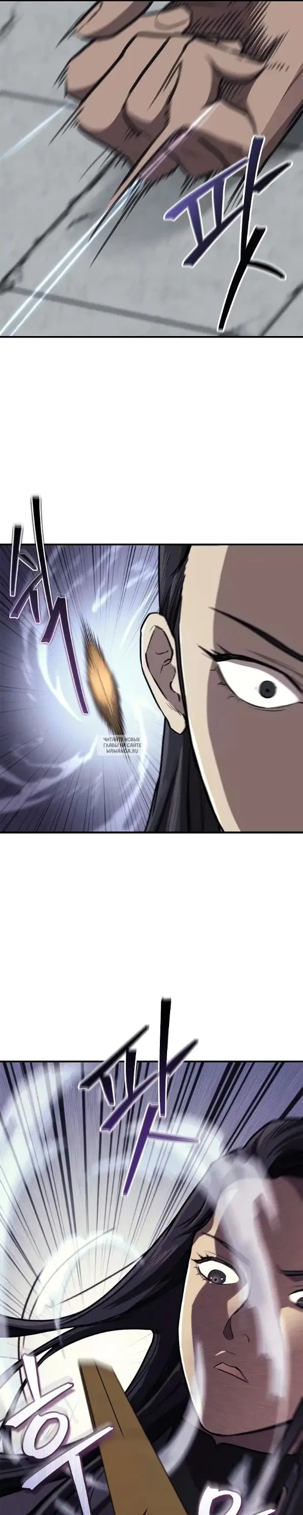 Page 21.000