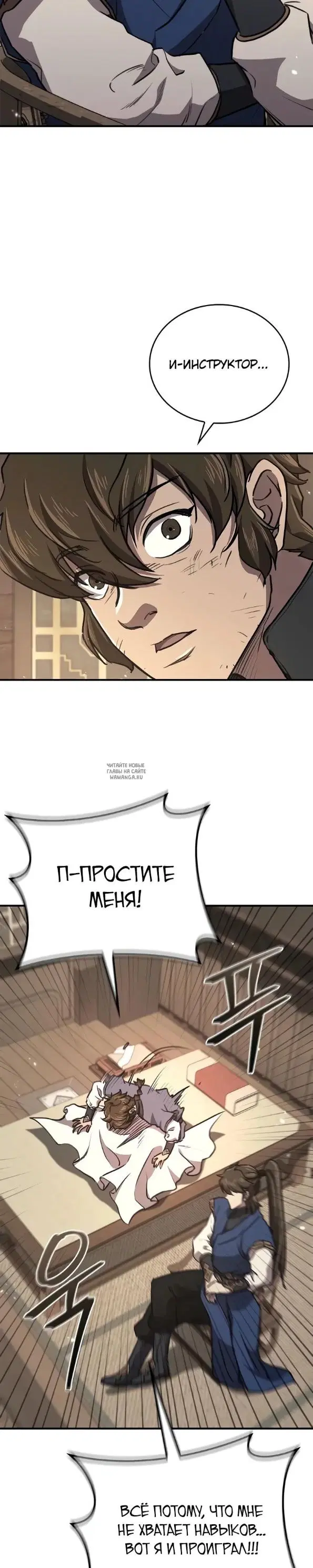 Page 21.000