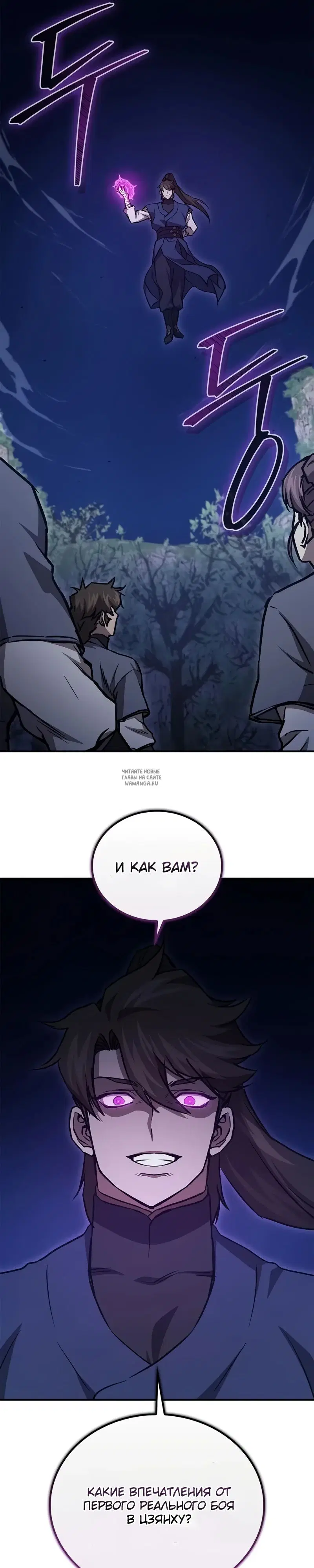 Page 21.000